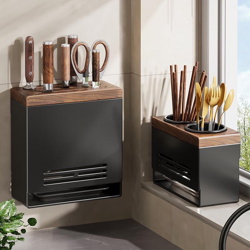 

Walnut Wood Multifunctional Kitchen Knife and Utensil Holder