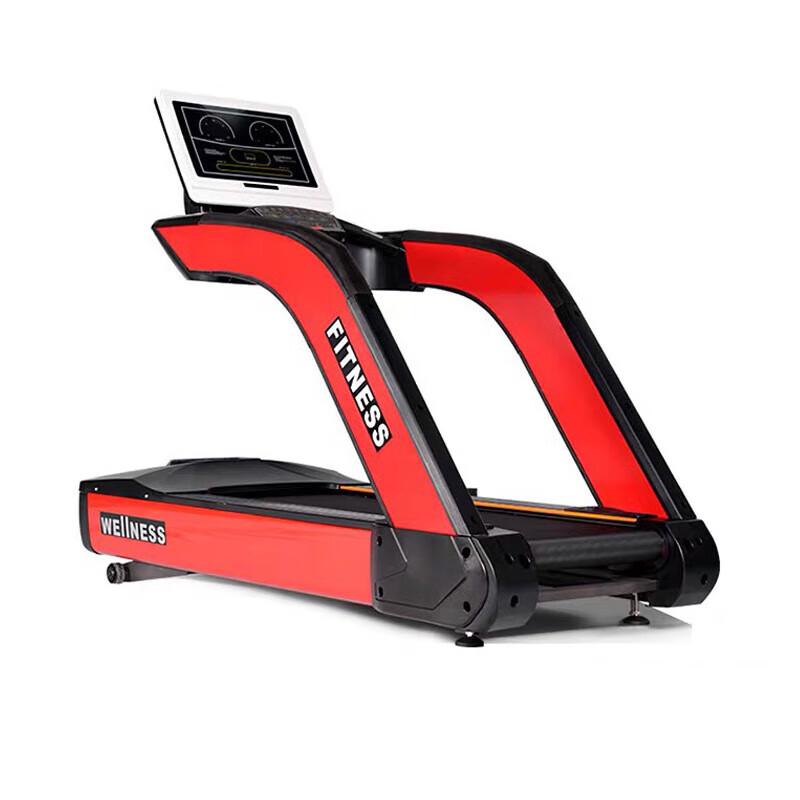 Smart Electric Treadmill