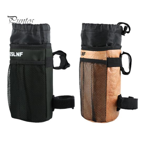 Bicycle Water Bottle Bag Adjustable Drawstring Waterproof Thermal Road Mountain Bicycle Drinking Bottle Storage Pouch Cycling Bike Accessories