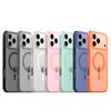 KEYSION Magnetic Matte Transparent Case for MagSafe for iPhone 17 Pro Max Silicone+PC Shockproof Wireless Charging Phone Cover