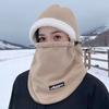 Plush Beanies Cap Windproof Hooded Face Mask New Ear Protection Hat  Outdoor