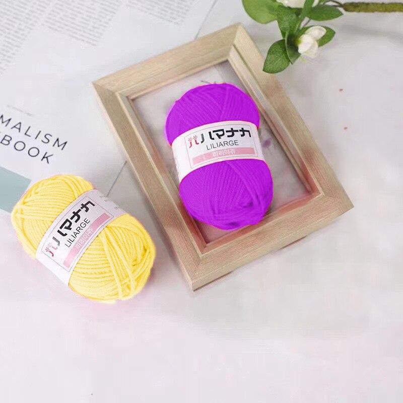 3Pcs Milk Sweet Soft Cotton Baby Knitting Wool Yarn Thick Yarn Fiber Velvet Yarn Hand Knitting Wool Crochet Yarn for DIY Sweater