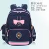 Oxford University Schultasche für Kinder Grundschüler Klasse 1, 2 und 3 Mädchen Wirbelsäulenpflege Rückenentlastung Rucksack Mädchen