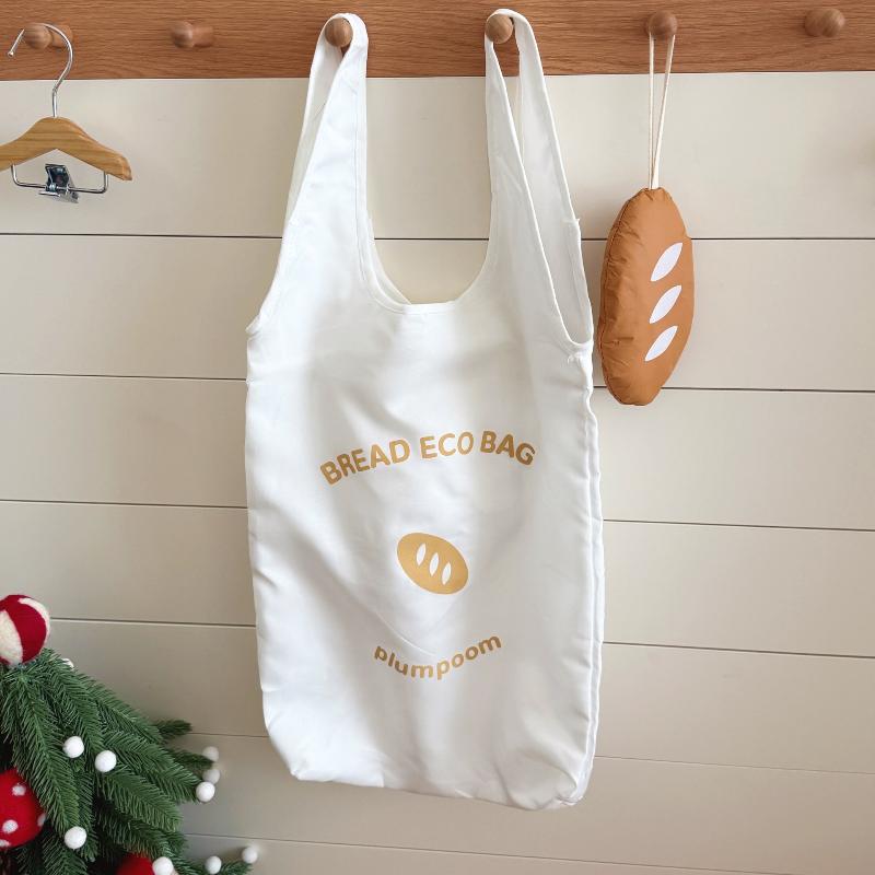 Foldable Nylon Grocery Bag Bread Storage Reusable Eco-Friendly with Large Capacity ONESIZE