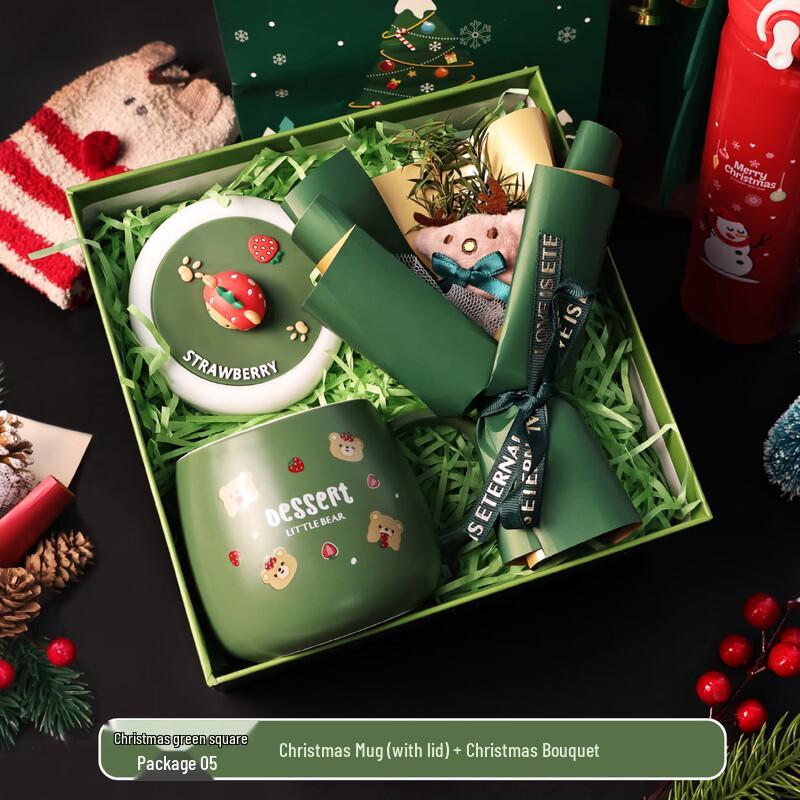 Christmas & New Year Festive Gift Set Red Square Gift Box Set 05
