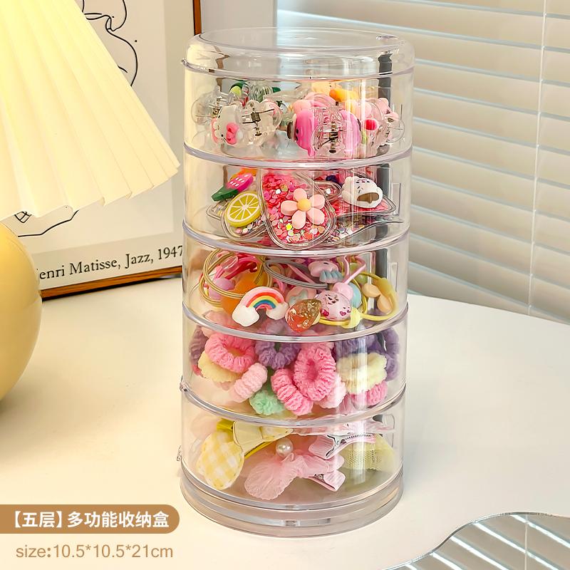 Acrylic Hair Accessories Organizer Box Elastic Hair Bands Hairpins Baby Headwear Storage Case Children's Jewelry Box