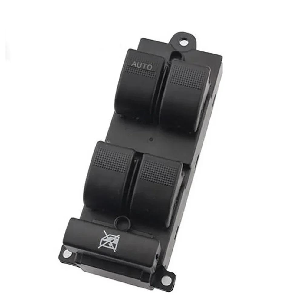 Power Glass Lifter Switch For 520 520i 2007 Left Front Window Lifter Relay Button Auto Interior Glass Controllor Switches