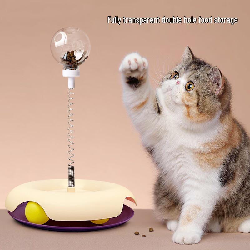 Petopia Interactive Cat Food Dispenser and Toy Track