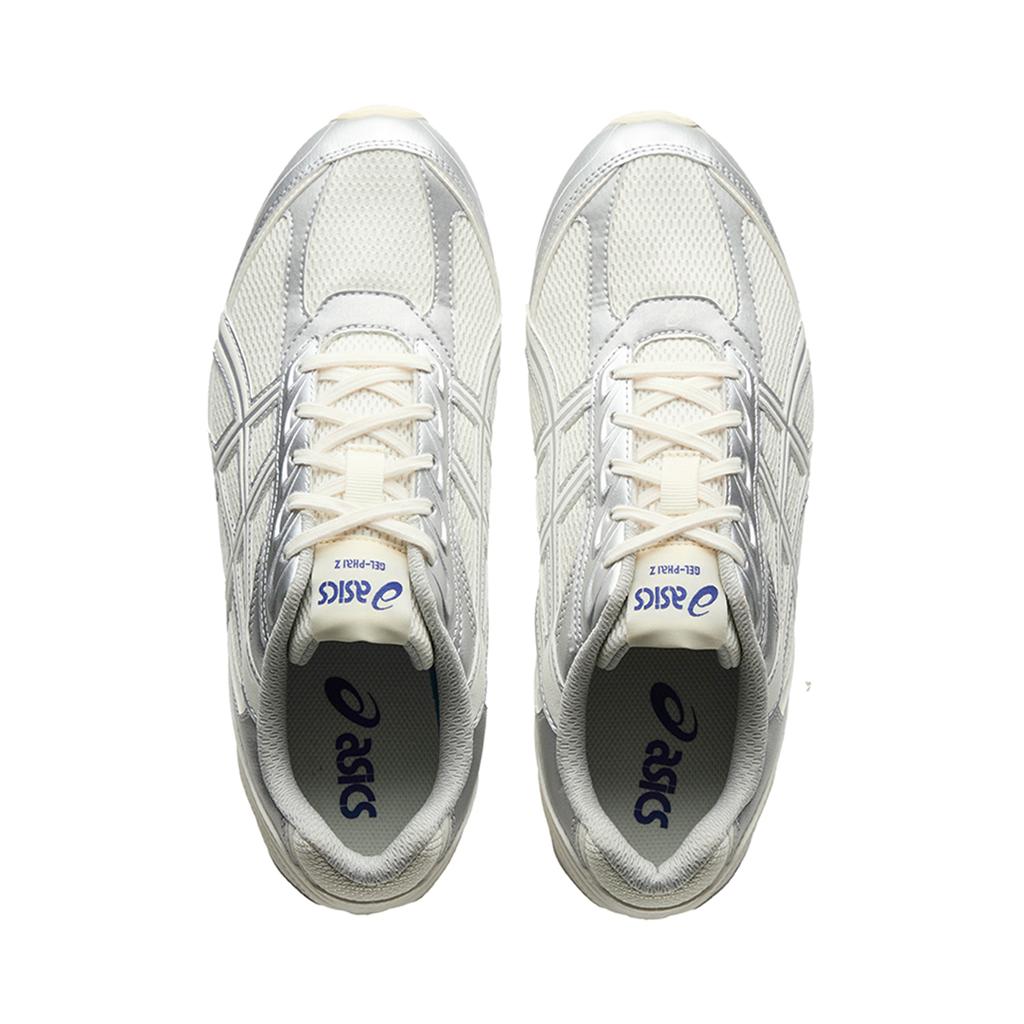 Asics Running Shoes Unisex High Top Silvery White 1203B126-100