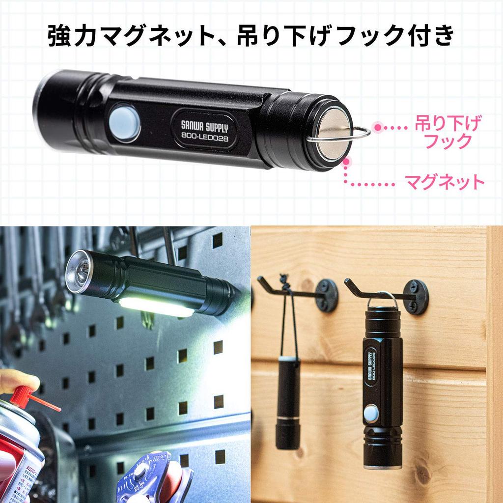 Sanwa Direct LED USB Maks 180 5 Lommelykt, Oppladbar, Vanntett, Lumen, Moduser, Magnetisk/Hengekompatibel, Kompakt, 800-LED028 (1 stk)