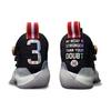 Li-Ning Way Of Wade 8 Infinity 'Black' Men's ABEP001-3