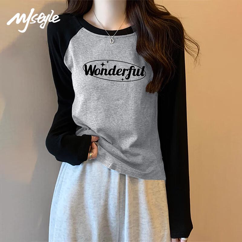 MJ STYLE Retro Color Block Long Sleeve T-Shirt