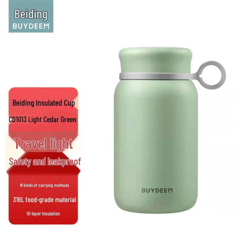 Buydeem Mini Portable Insulated Water Bottle