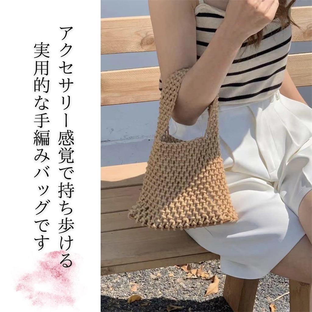 Lakeruta Handgewebte Mini-Handtasche, Strohgeflechtkorb, Damen-Pouch, Smartphone-Pouch, Lässig, Ausflug, Reise-Tote (Braun)