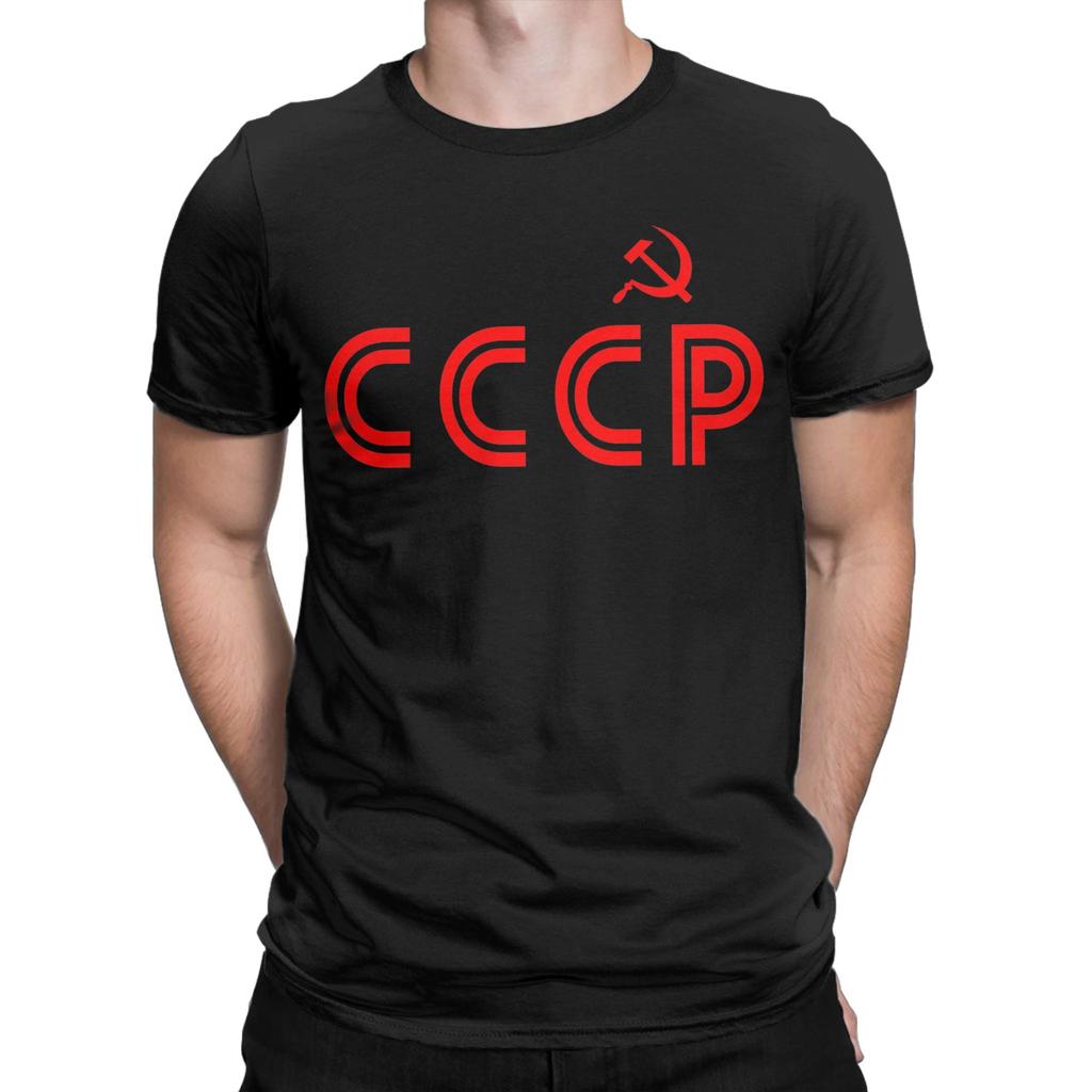 Men Retro Soviet CCCP T Shirts 100 Cotton Tops Novelty Short Sleeve Crewneck Tee Shirt Gift Idea TShirt