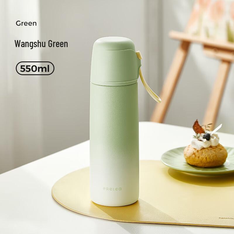 Wushengwu UP316 Gradient Green Insulated Bottle 550ML