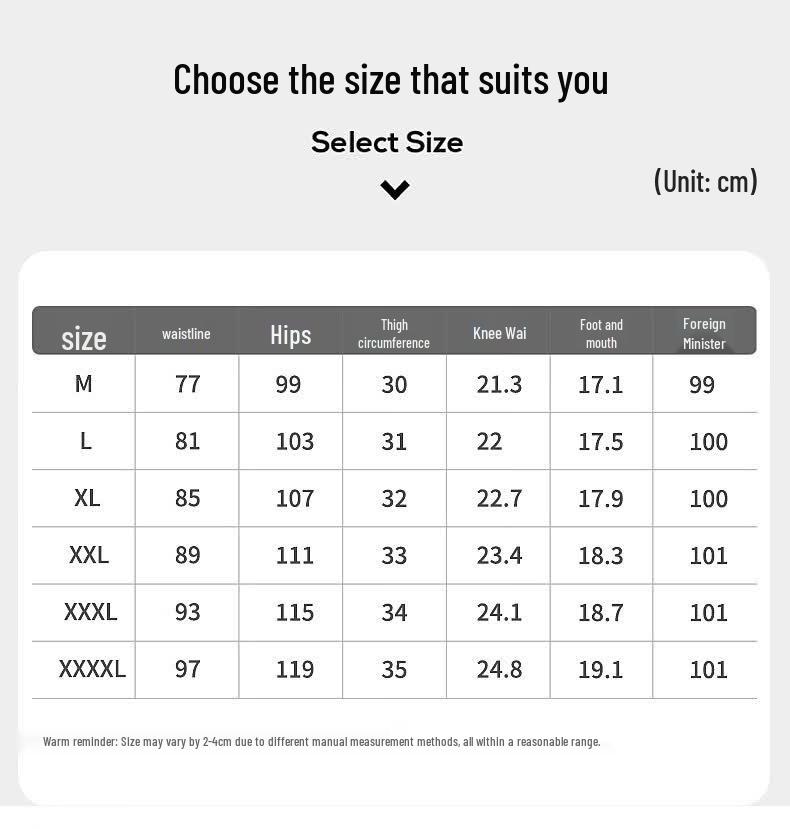 TUCANO Men's Ice Silk Stretch Straight-Leg Casual Pants