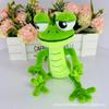 16cm Creative Cute Lizard Keychain Pendant Kawaii Plush Toy Fun Anime Cartoon Soft Stuffed Animals Dolls Gifts for Kids Children