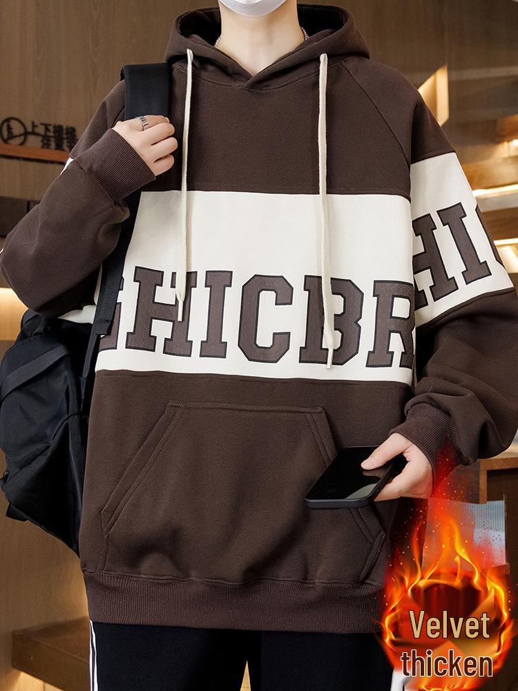 Autumn/Winter Teen Hoodie for Boys, Ages 12-16, Plus Velvet, Thick and Warm