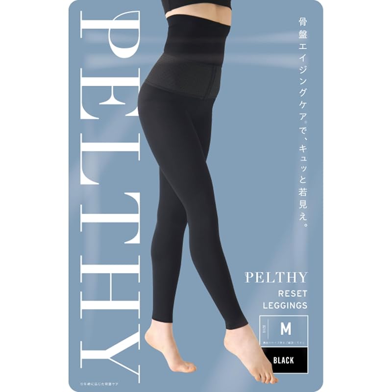 

[Persie] maternity Postpartum care pregnant woman pregnant women s belt leggings stockings compression socks Compression for maternity pelvic belt