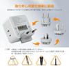 Overseas Conversion Plug TESSAN Type Travel Convenient Goods Outlet Conversion Plug Detachable Multi Conversion Plug Charging 6 Devices Simultaneously