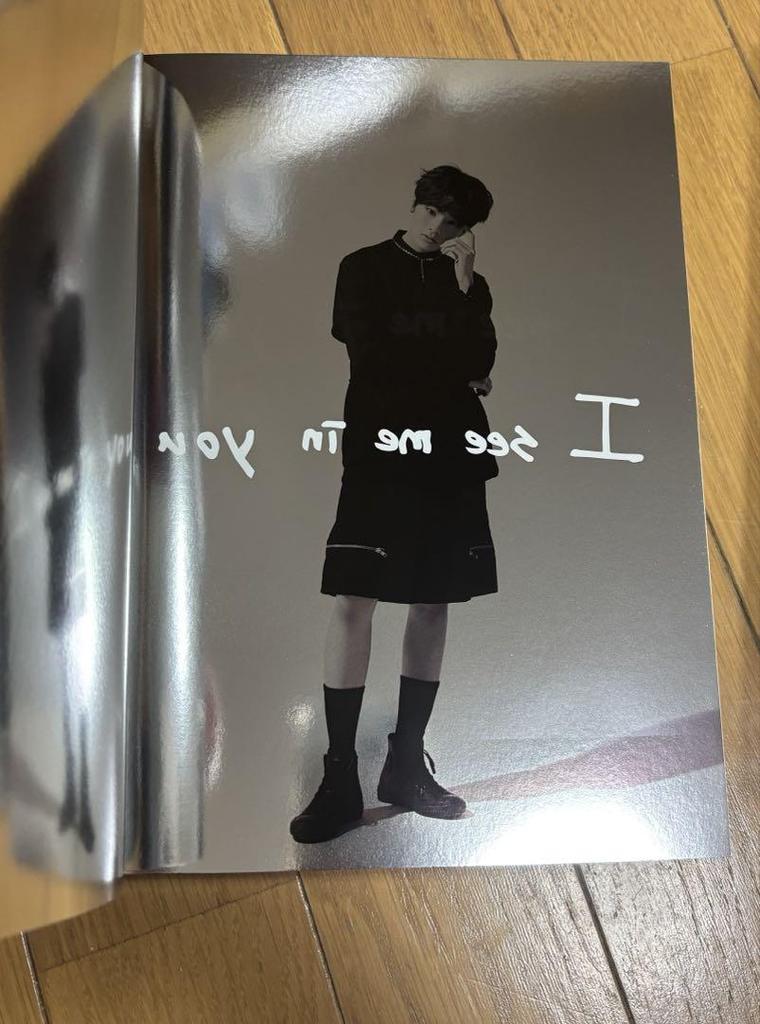 [USED] Stray Kids Album Bundle