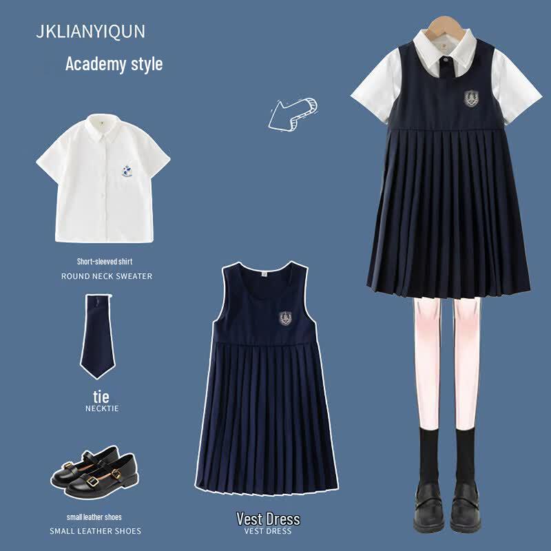 Moonkids Girls' JK Style Academy Performance Dress Set