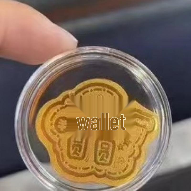 99.9% Pure Gold Phone Sticker - Shuibei Princess Style for Wealth & Prosperity