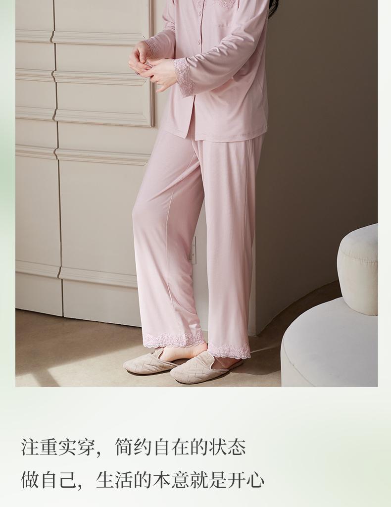 Pajama women's spring and autumn Modal thin long-sleeved casual fashion ice silk cool feeling plus size home suit set