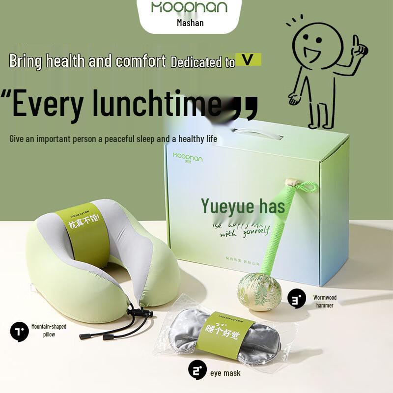 Mofun Travel Neck Pillow 3-Piece Gift Set - 5-Pack