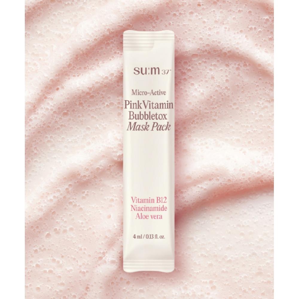Sum37 Microactive Pink Vitamin Bubble Tox Mask