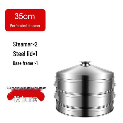 Zhaoran 35cm Stainless Steel 2-Layer Steamer Basket Set