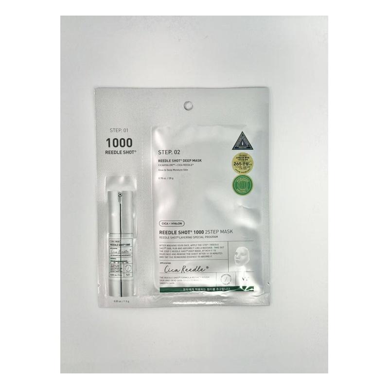 VT Sheet Mask 1ea - Reedle Shot 1000 1ea