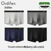 Audiffren Men's 7A Antibacterial Silk Crotch Cotton Boxer Briefs 4-Pack