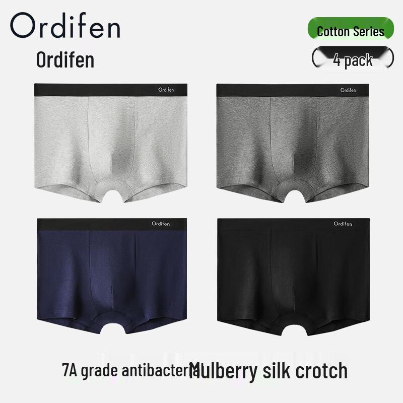 Audiffren Men's 7A Antibacterial Silk Crotch Cotton Boxer Briefs 4-Pack