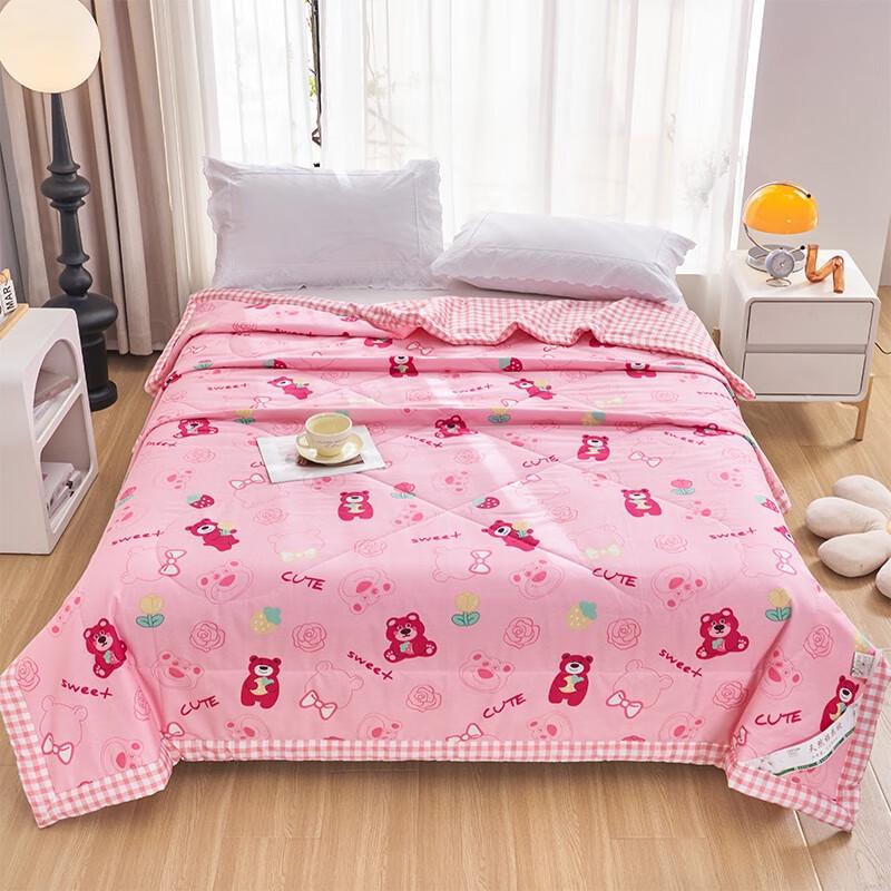ZuoYouZhuo Xinjiang Cotton Summer Quilt (180x220cm)