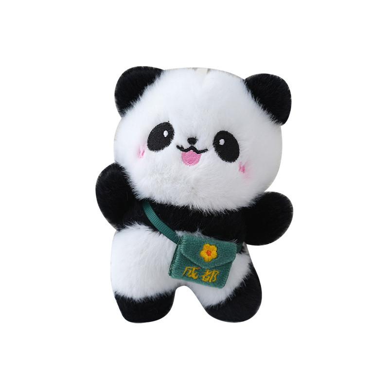 Adorable Chengdu Panda Plush Keychain Cute Stuffed Doll For Collectors And Gifts