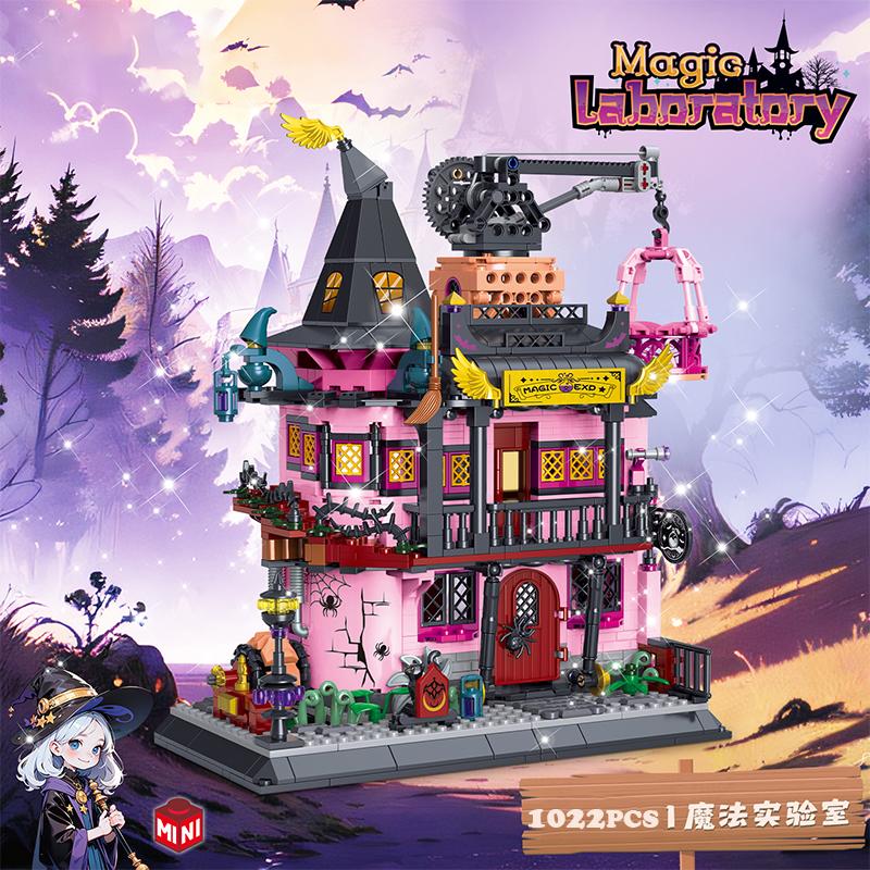 Halloween Magic Laboratory Magic Witch House Shop Mini Model Building Block City DIY Store Assembly Brick Toys For Children Gift