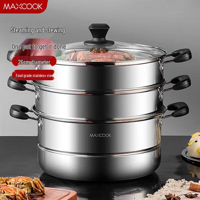 Meichu Stainless Steel 3-Tier Steamer, 26cm