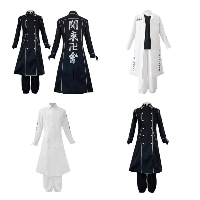 Косплей костюм Tokyo Revengers Одяг банди байкерів Для Хелловіну