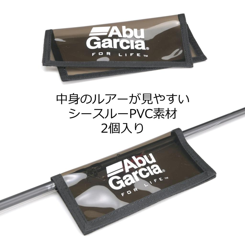 AbuGarcia Lure Wrap Gray Medium