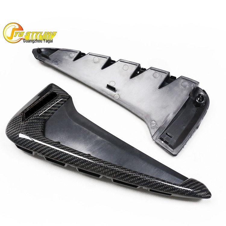 Carbon Fiber Fender Vents for BMW X5M F85