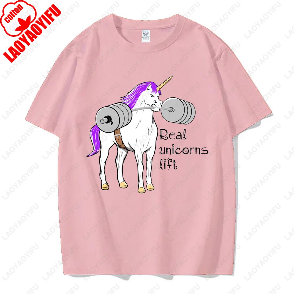 Rainbow Unicorn Installing Muscles Please Wait Gym Funny Sticker Tops Men Women Hipster Creative Cool Tshirt Kawaii Tees Gifts