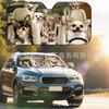 Platform Rottweiler Black Dog Print Car Front Glass Sunscreen Sunshade