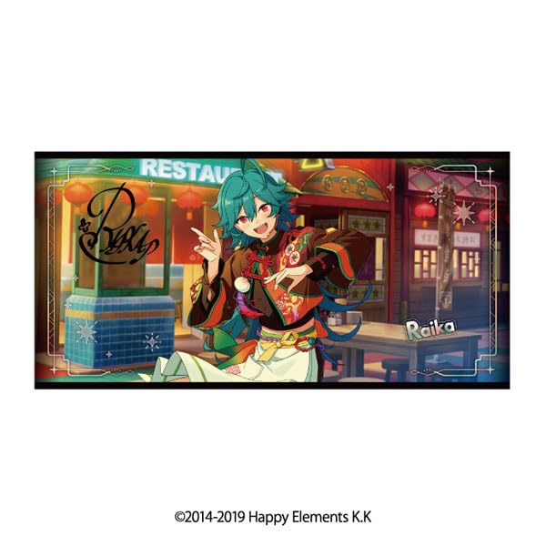 Ensemble Stars Visual Bath Towel Vol.6 54. Leica