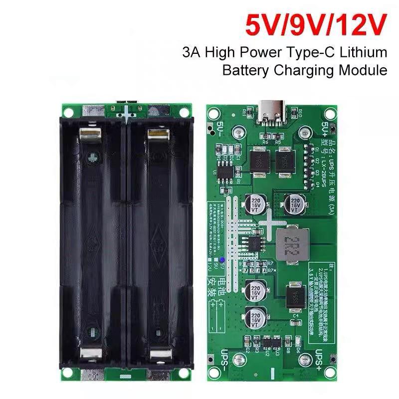 

3A high-power 18650 lithium battery boost module 5V912V charging and discharging charging board UPS uninterruptible power supply 18650