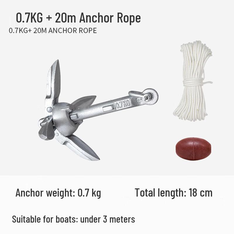 Baishili Foldable Carbon Steel Boat Anchor