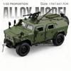 1:32 DongFeng MengShi Pantserwagen Model Speelgoed Metaal Diecast Off-road Voertuig Deuren Openen Pull Back Geluid Licht Decoratie Modellen