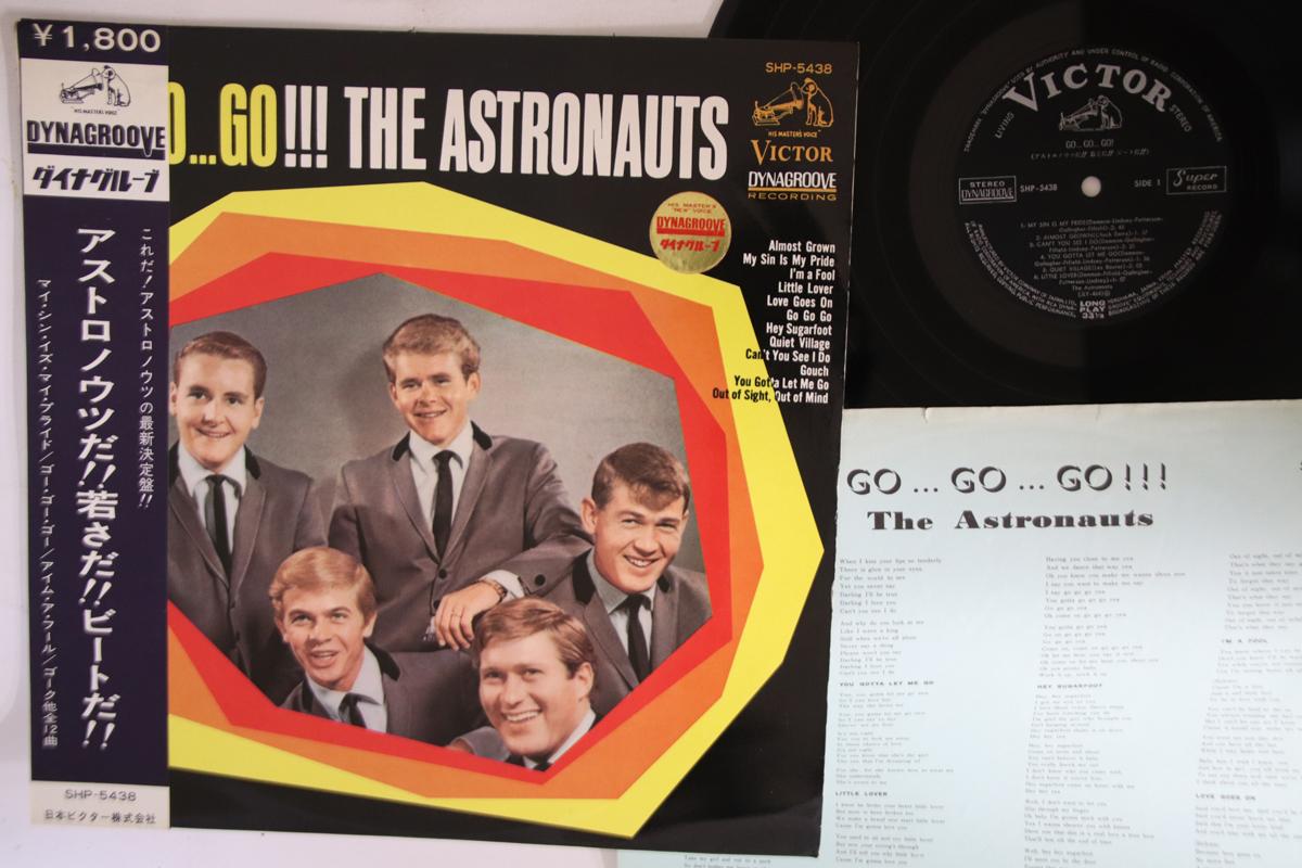 

LP Record ASTRONAUTS - Go...go...go!! SHP5438 VICTOR Japan Obi Rock Used