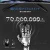 ATTACK SHARK R11Ultra Wireless Gaming Mouse – 49g, Carbon Fiber, 42000 DPI, Bluetooth/Wired/2.4GHz